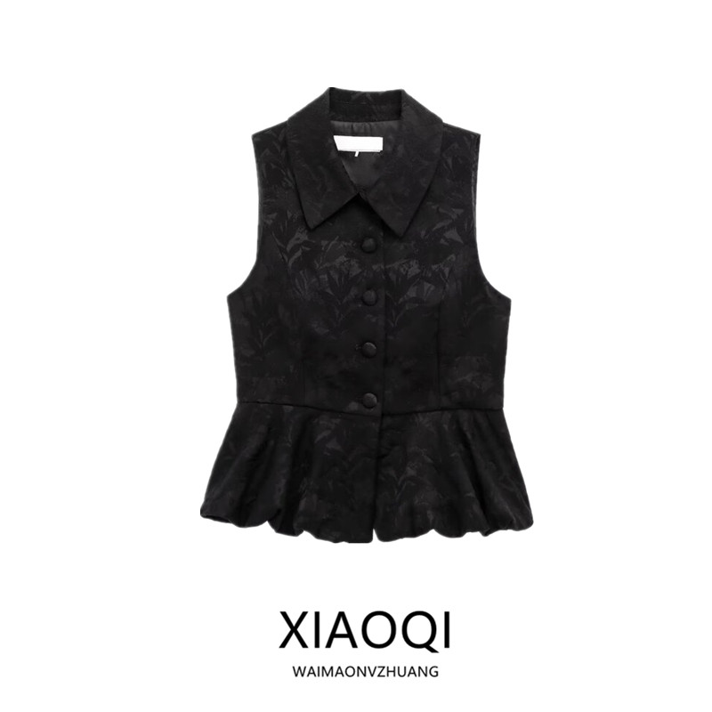 Embroidery Vest - Spring 2025 Women's Fashion Balloon Style