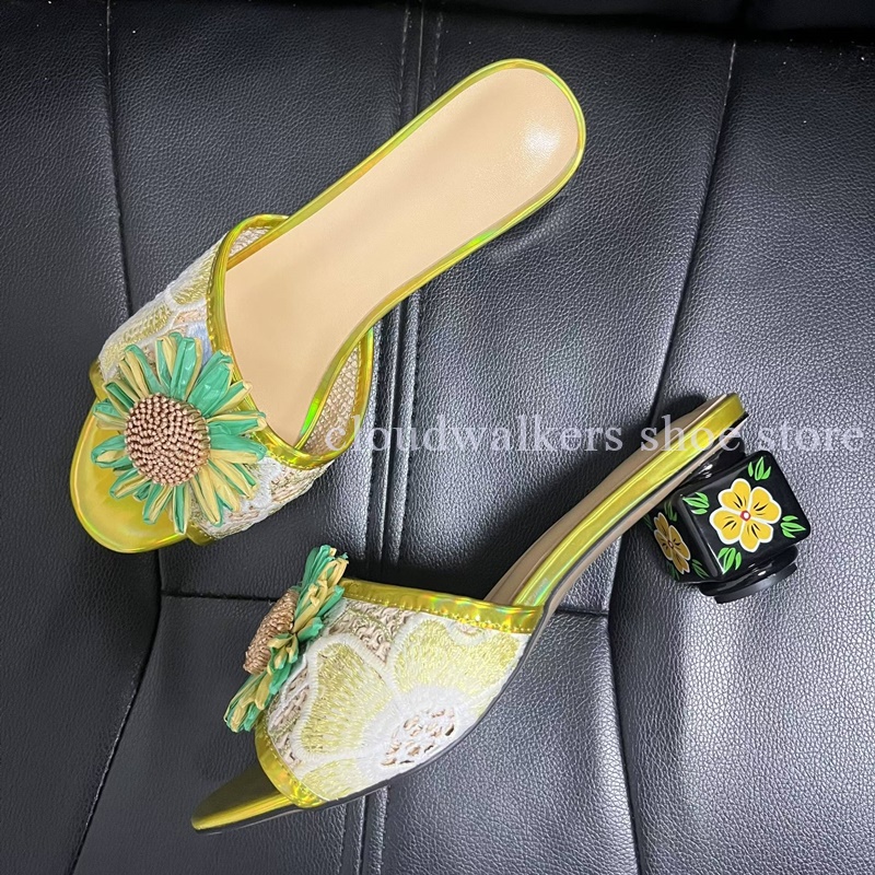 Iridescent Embroidery Upper Su - Embroidery Design 评论和价格