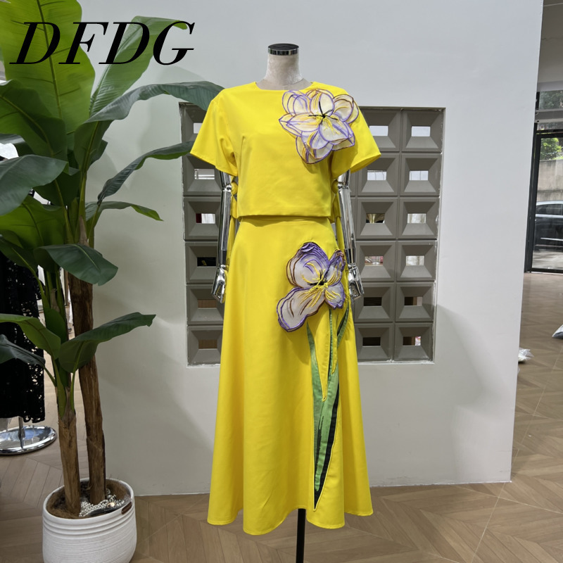 DFDG 2025 Spring Back Design S - Embroidery Fonts 评论和价格