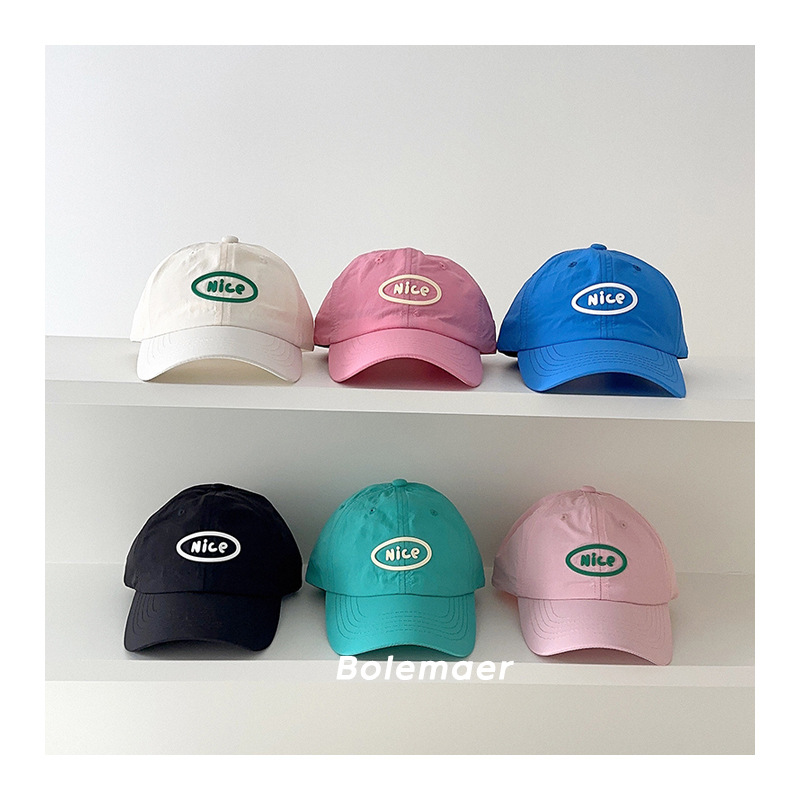 Summer Baseball Cap Quick Dry  - Embroidery Cap 评论和价格