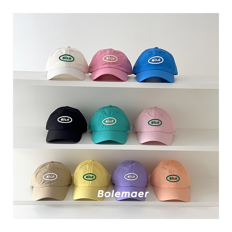 Summer Baseball Cap Quick Dry  - Embroidery Cap 评论和价格