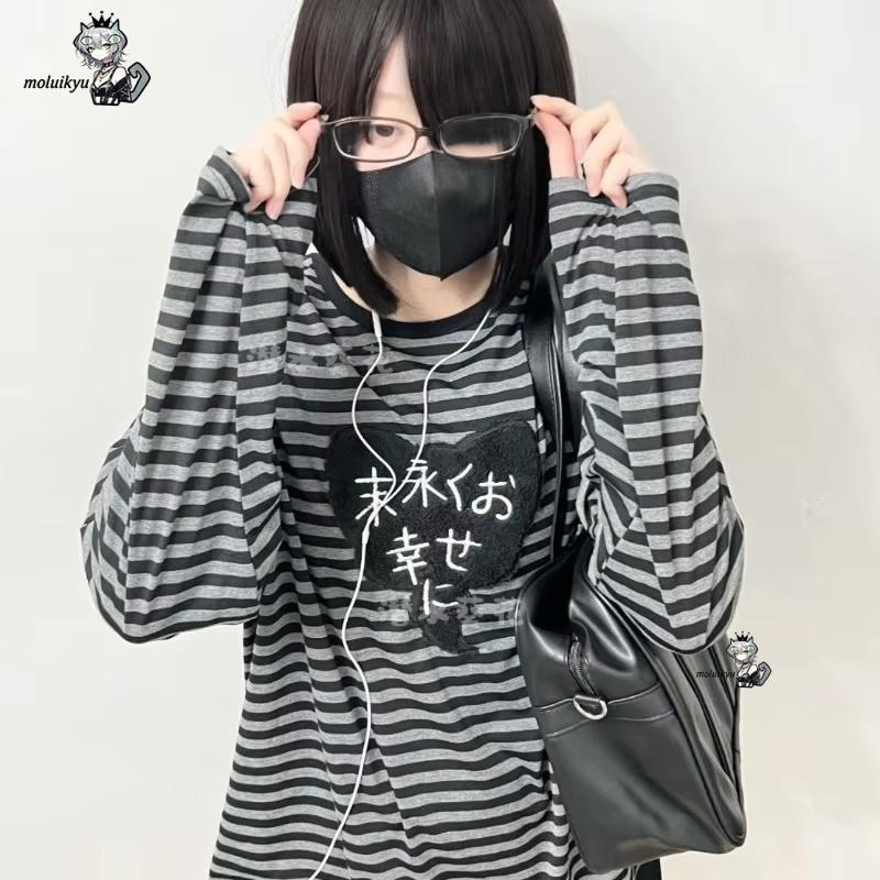 Y2K American Punk Vintage O Ne - Embroidery Designer 评论和价格