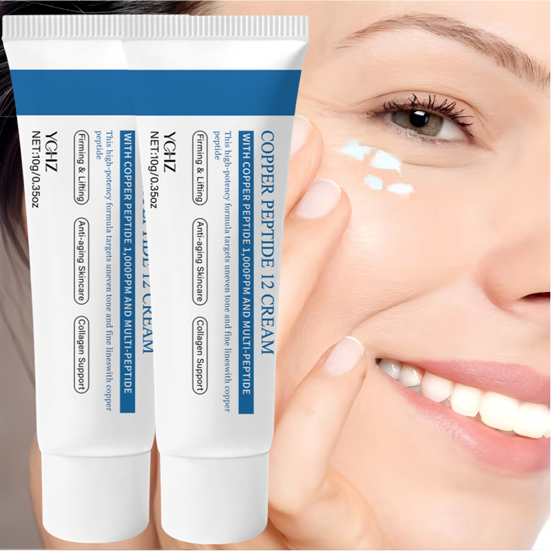 Skincare Product] Super 1000Pp - Embroidery Moisturizer 评论和价格