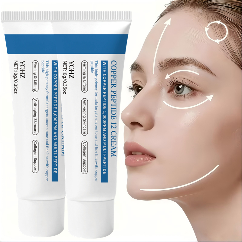 Skincare Product] Super 1000Pp - Embroidery Moisturizer 评论和价格