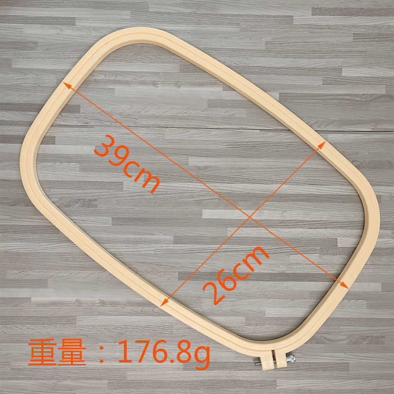 Random Color Square Circle Han - Embroidery Hoop Square 评论和价格