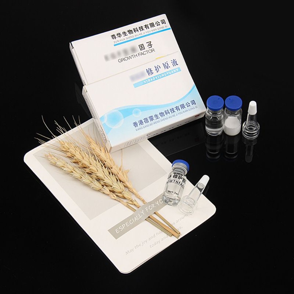 Salon Grade Embroidery Repair  - Embroidery Moisturizer 评论和价格