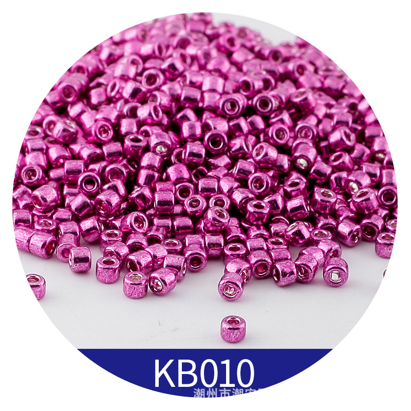 365pcs 2mm Japanese Metallic C - Embroidery Glass Beads 评论和价格