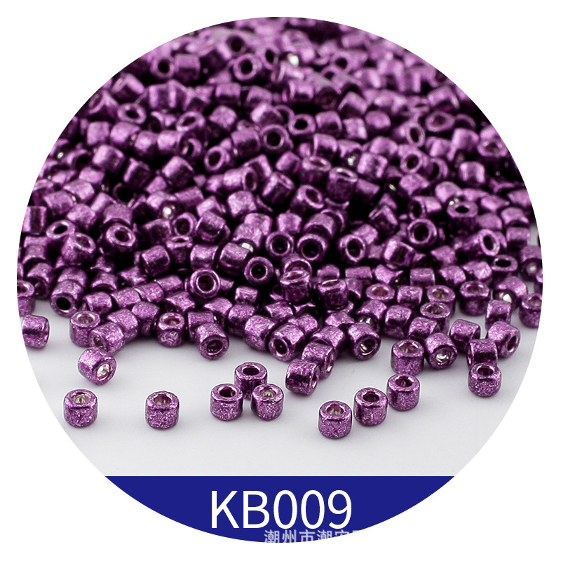 365pcs 2mm Japanese Metallic C - Embroidery Glass Beads 评论和价格