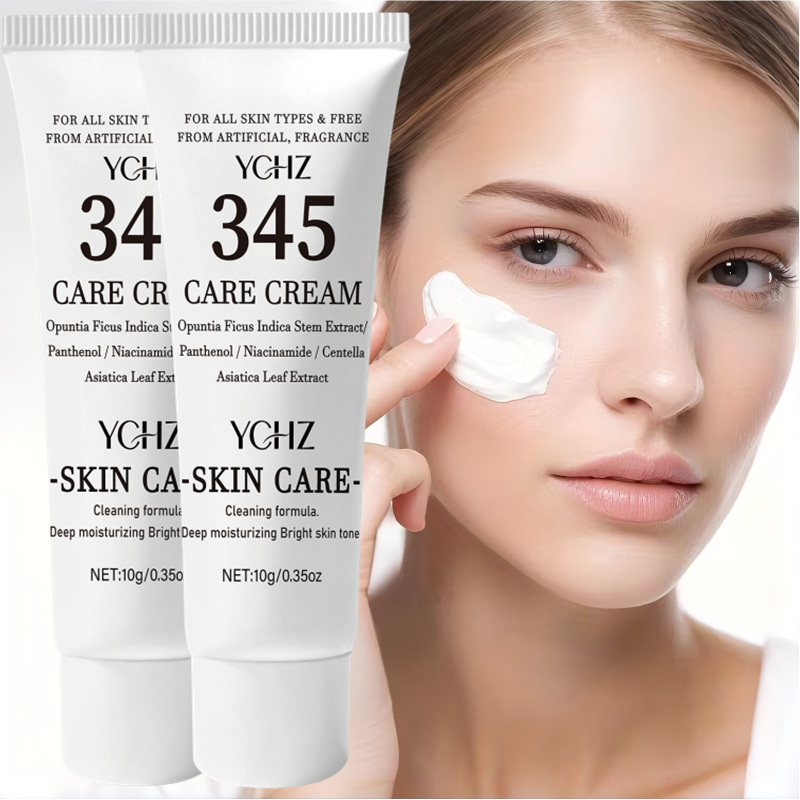 10g Instant Firming 345 Face C - Embroidery Moisturizer 评论和价格