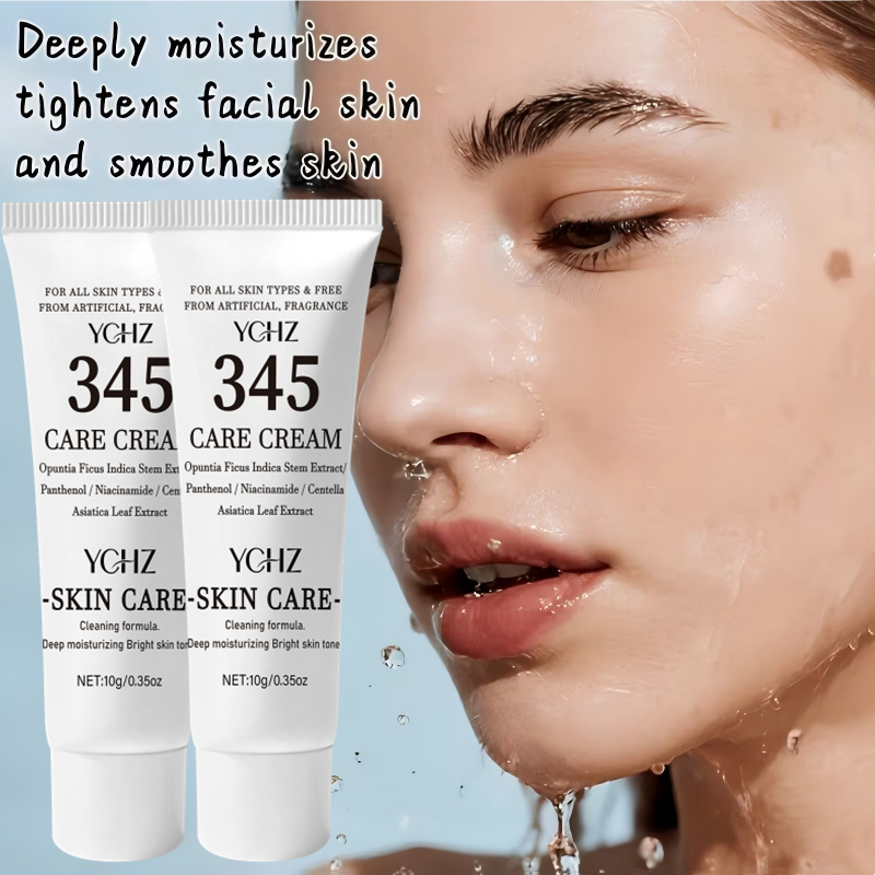 10g Instant Firming 345 Face C - Embroidery Moisturizer 评论和价格
