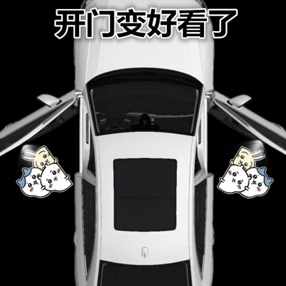 Chiikawa Wireless Car Door Wel - Embroidery Effect 评论和价格